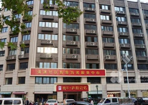 1636507098650024499.jpg ad2804fa31949b59741553772f9c2a62.jpg