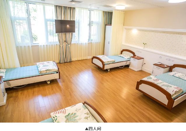 1639628224740089113.jpg src=http___www.yanglaotiandi.com_newSys_upload_image_20190630_1561824408034013911.png&refer=http___www.yanglaotiandi.jpg