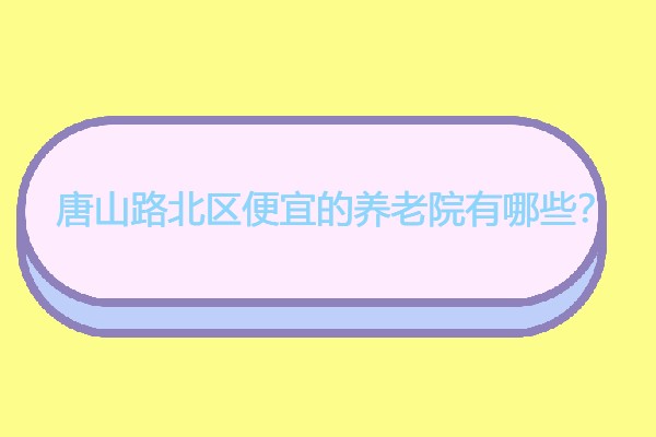 1642147402644034985.jpg 未命名圖片.jpg
