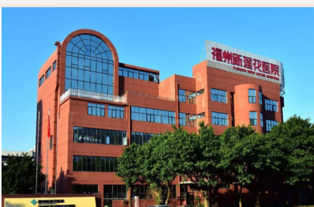 1657606359452088566.png 福建2.png