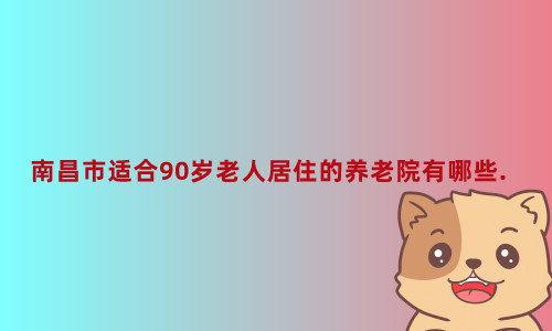 1657606556733065341.jpg 未命名_副本.jpg