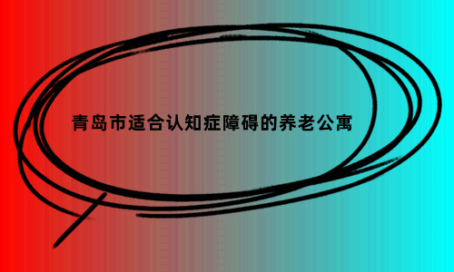 1658743495399040260.jpg 未命名_副本.jpg