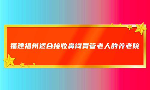 1660104912915029952.jpg 未命名_副本.jpg