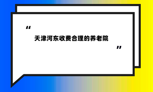 1661172789439019376.jpg 未命名_副本.jpg