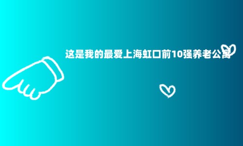 1663860003850008591.jpg 未命名.jpg