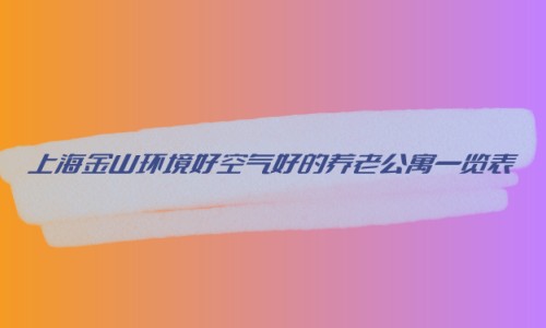 1666706867760018202.jpg 未命名.jpg