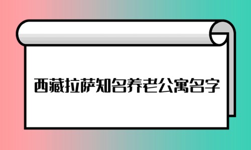 1668351105362012110.jpg 2_副本.jpg