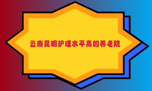 1690464319273072260.jpg 1 (3)_副本.jpg