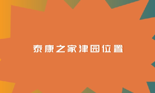 1691290029728094015.jpg 未命名.jpg