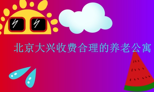 1693552011437033202.jpg 1 (4)_副本.jpg