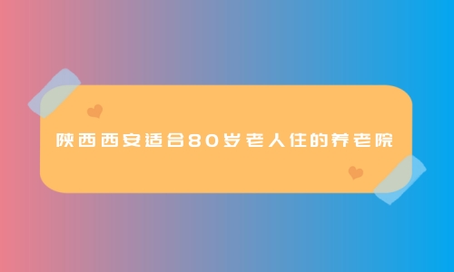 1693555510047080967.jpg 1 (5)_副本.jpg