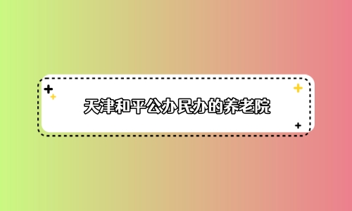 1693570915558005648.jpg 1 (6)_副本.jpg