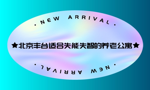 1693664919147026409.jpg 1 (11)_副本.jpg