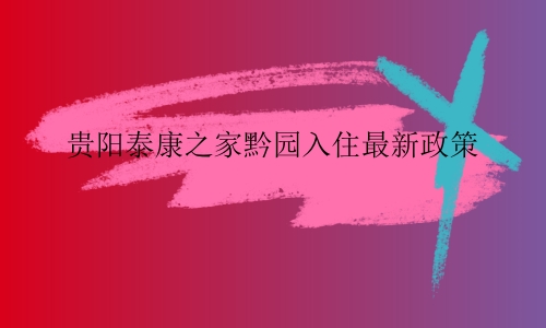 1693836861545070013.jpg 1 (17)_副本.jpg