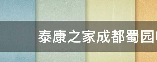 1695697422416095530.png 微信圖片_20230926110318.png