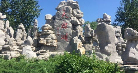 1696482168680013711.png 1696482168680013711.png