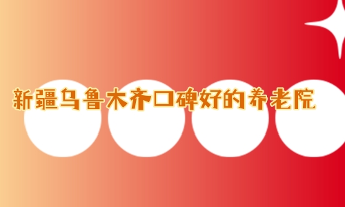 1696499100832085042.jpg 未命名.jpg