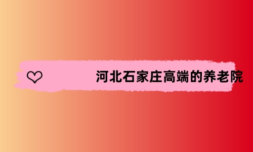 1696499179169084359.jpg 未命名.jpg