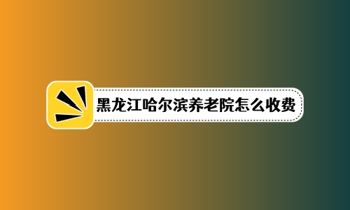 1696600641475031573.jpg 未命名.jpg