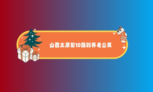 1699175732904033361.jpg 1 (3)_副本.jpg