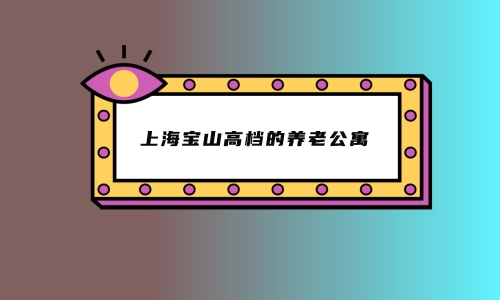 1699195943156053252.jpg 1 (8)_副本.jpg