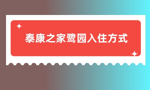 1699196104934026420.jpg 1 (8)_副本.jpg