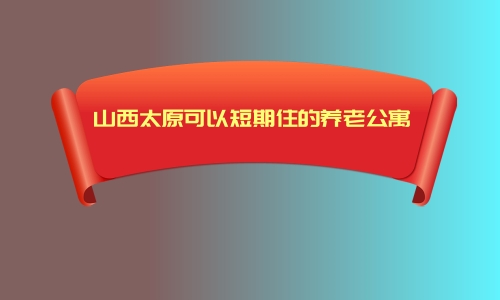 1699196176054006150.jpg 1 (8)_副本.jpg