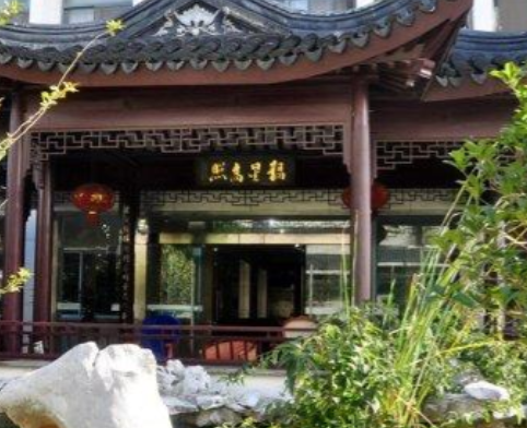 1701087231146044149.png 1701087231146044149.png