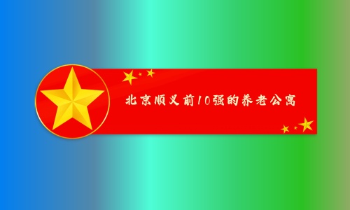 1701352875713073318.jpg 未命名.jpg