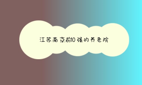 1701442197890006596.jpg 1 (8)_副本.jpg