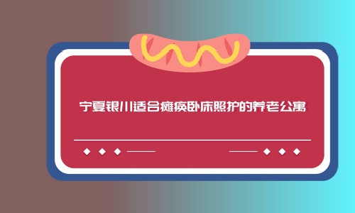 1701766084281052071.jpg 1 (8)_副本.jpg