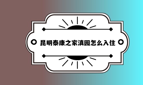 1701766523083082304.jpg 1 (8)_副本.jpg