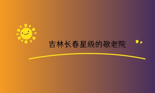 1701769601488024863.jpg 1 (14)_副本.jpg