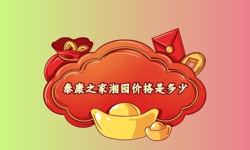 1701779064339052391.jpg 1 (17)_副本.jpg