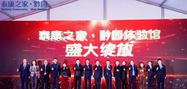 1703492943318039258.png 1703492940188.png