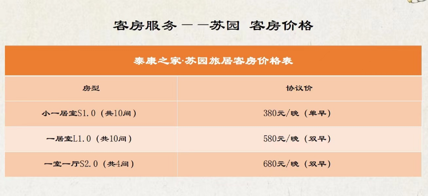 1704962479022076831.png 1704962473941.png