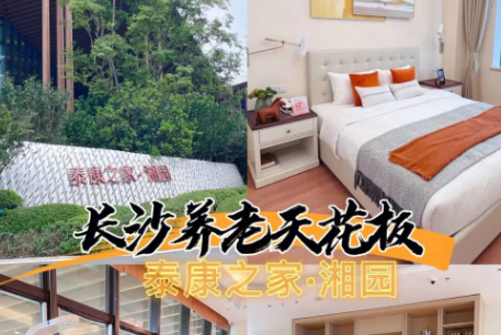 1706517831721008653.png 1706517806188.png