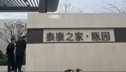 1709258120425072123.png 1709258111675.png