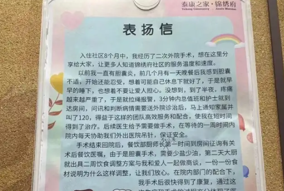 1712547885013011377.png 1712547877791.png