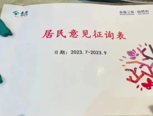 1712547908609013234.png 1712547903259.png