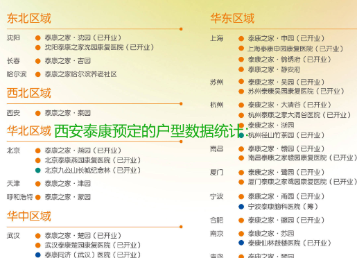 1714880091231012511.png 1714880086809.png