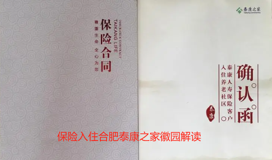 1718334286522082824.png 1718334283730.png