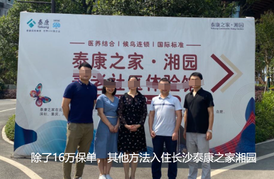 1718420282764020403.png 1718420278035.png