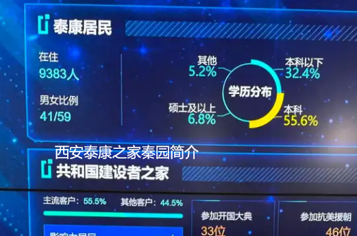 1718783120804087058.png 1718783116930.png