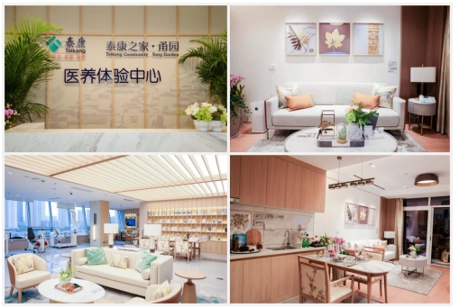 1721273350012083924.png 1721273346161.png