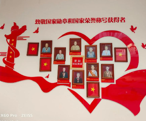 1722237046713099305.png 1722237042799.png