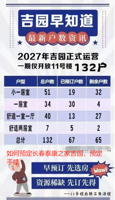 1724393339070038123.png 1724393334160.png