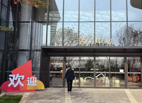 1724828576900018982.png 1724828573275.png