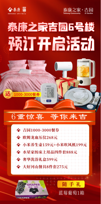 1725335218031003064.png 1725335208884.png