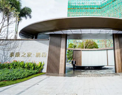 1725692450446084343.png 1725692444998.png